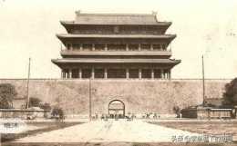 老北京城為何有“內九外七皇城四”的說法？老九門又是指哪九門？